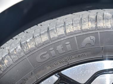 長安汽車逸動EV