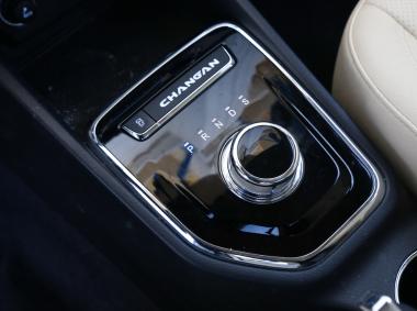 長安汽車逸動EV