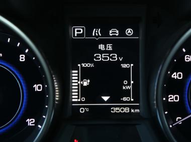 長安汽車逸動EV