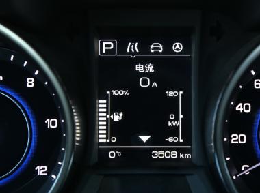 長安汽車逸動EV