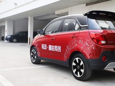 電咖電咖EV10