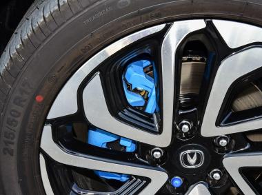 長安汽車逸動EV