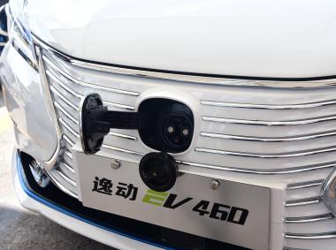 長安汽車逸動EV
