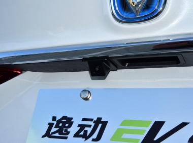 長安汽車逸動EV