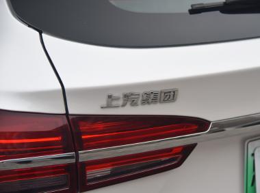 榮威榮威ERX5