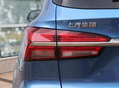 榮威榮威ERX5