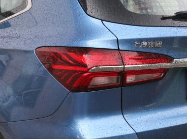 榮威榮威ERX5