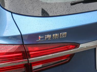 榮威榮威ERX5