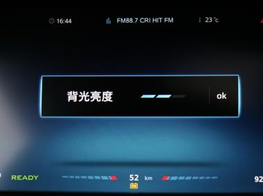 榮威榮威ERX5