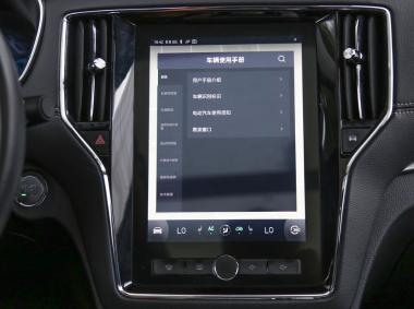榮威榮威ERX5