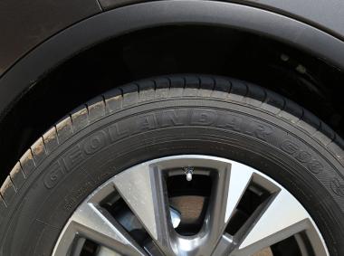 日產樓蘭