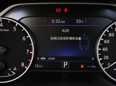 日產樓蘭