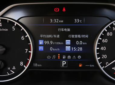 日產樓蘭