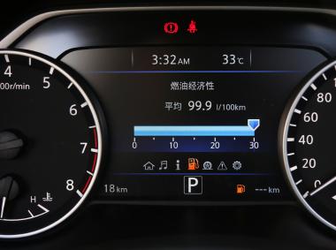日產樓蘭