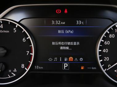 日產樓蘭