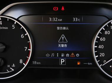 日產樓蘭