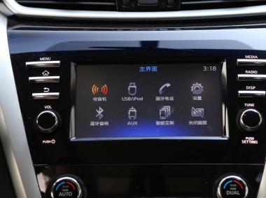日產樓蘭