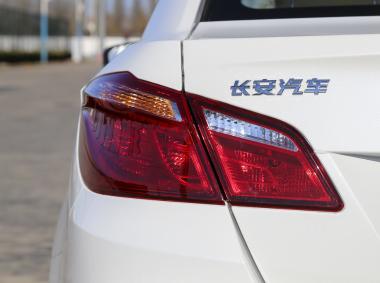 長安汽車逸動EV