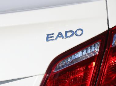 長安汽車逸動EV