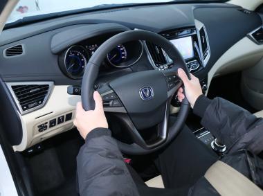 長安汽車逸動EV