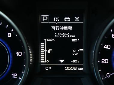 長安汽車逸動EV