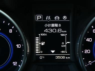 長安汽車逸動EV