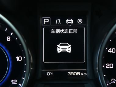 長安汽車-逸動EV