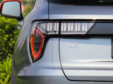 領克領克01 PHEV