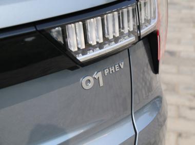 領克領克01 PHEV