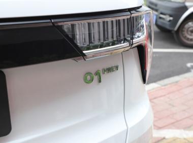領(lǐng)克-領(lǐng)克01 PHEV