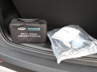 奇瑞小螞蟻
