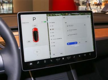 特斯拉-特斯拉Model 3