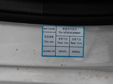 江淮江淮iEV6E