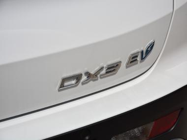 東南東南DX3新能源