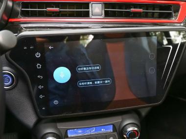 紅星汽車閃閃X2