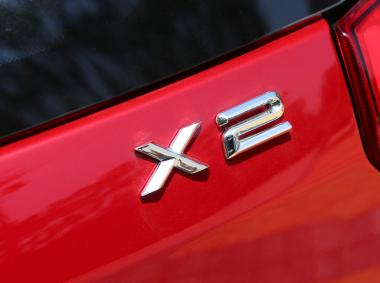 紅星汽車閃閃X2