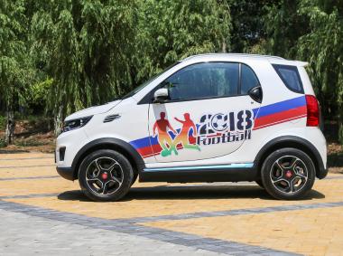 紅星汽車閃閃X2