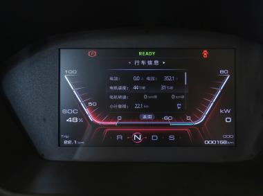 紅星汽車閃閃X2