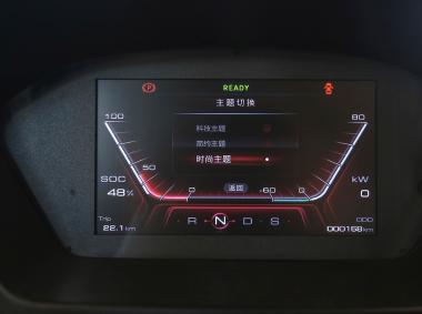 紅星汽車閃閃X2