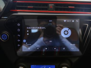 紅星汽車閃閃X2