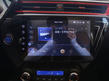 紅星汽車閃閃X2