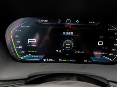 寶沃BXi7