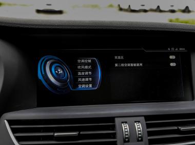 寶沃BXi7