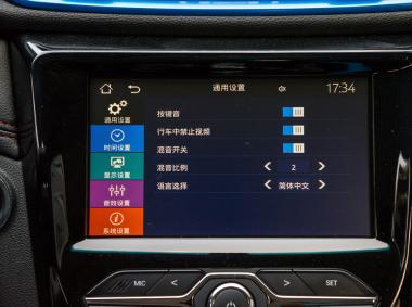 開瑞開瑞K60EV