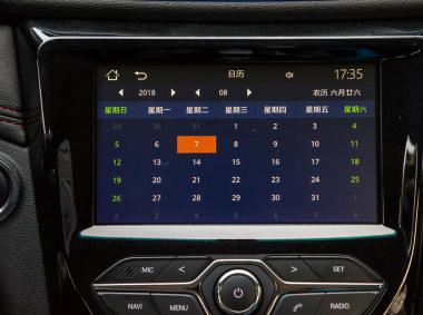 開瑞-開瑞K60EV