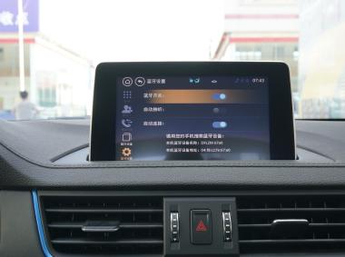 東風風行風行景逸S50EV