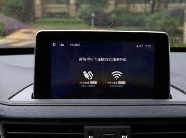 東風風行風行景逸S50EV