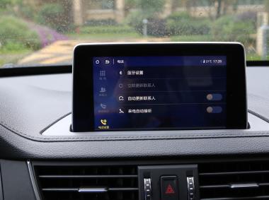 東風風行風行景逸S50EV