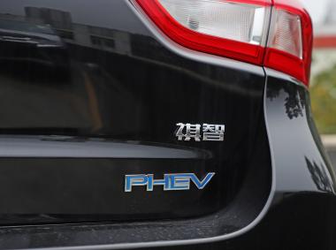 廣汽三菱祺智PHEV