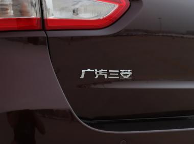 廣汽三菱祺智PHEV
